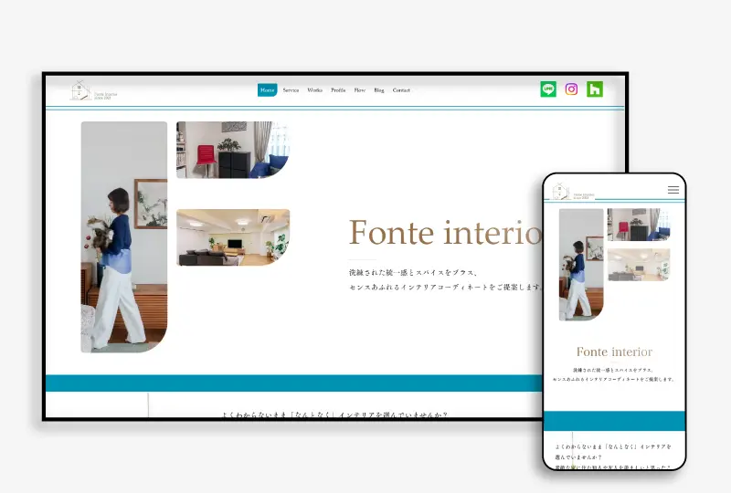 実績：インテリアコーディネーター様コーポレートサイト